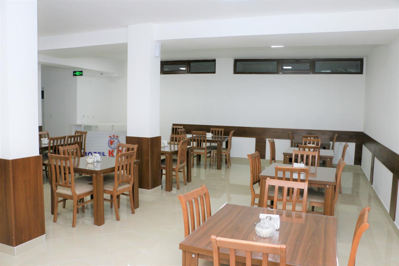 סקופיה Hotel Old Konak מראה חיצוני תמונה