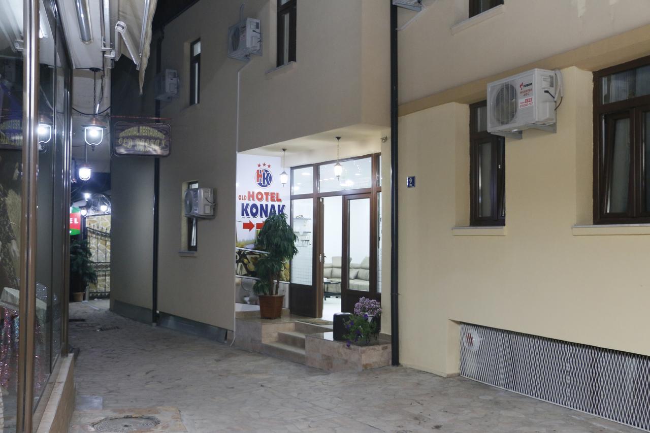 סקופיה Hotel Old Konak מראה חיצוני תמונה