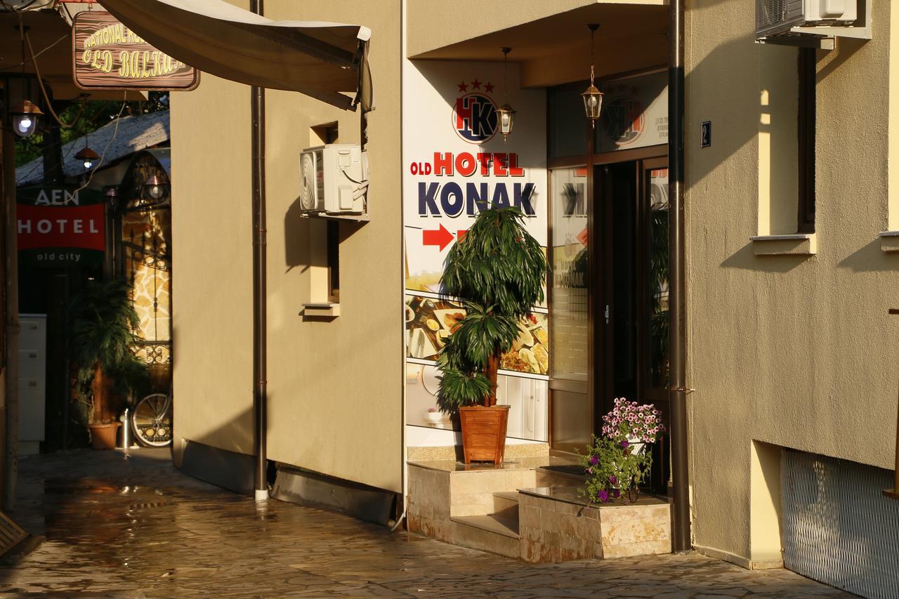 סקופיה Hotel Old Konak מראה חיצוני תמונה